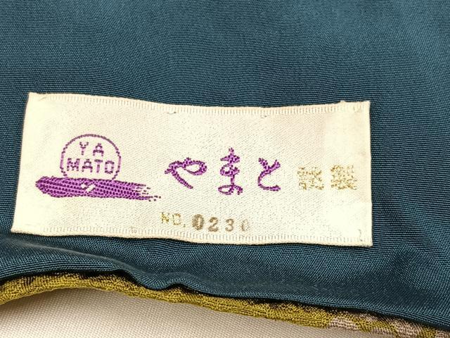 平和屋着物●豪華振袖　藤花房　梅幸茶色　暈し染め　やまと誂製　正絹　逸品　未使用　AABI8576ph