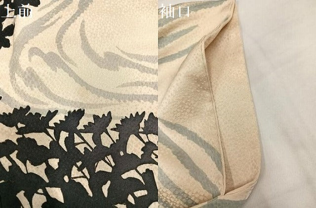 平和屋着物●訪問着　草花シルエット　鈴乃屋扱い　正絹　逸品　AABI8578ph