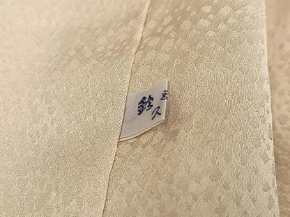 平和屋着物●訪問着　草花シルエット　鈴乃屋扱い　正絹　逸品　AABI8578ph