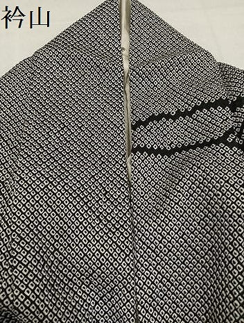 平和屋着物●訪問着　駒刺繍　総絞り　草花文　黒地　金彩　正絹　逸品　AABI8581ph