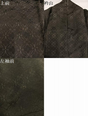 平和屋着物●上質な色無地　花地紋　消炭色　高島屋扱い　正絹　逸品　AABI8589ph