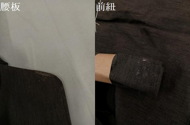 平和屋着物●男性　馬乗り袴　紬地　色無地　赤墨色　正絹　逸品　未使用　AABI8592ph