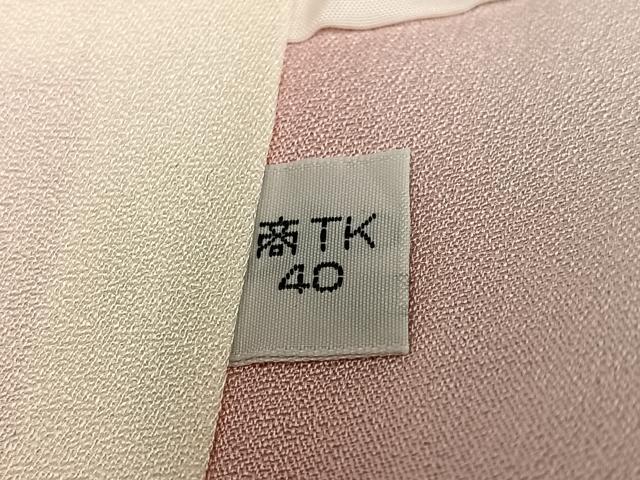 平和屋着物●紫綬褒章　巨匠『岩田専太郎』　振袖　駒刺繍　草花文　暈し染め　金彩　正絹　逸品　AABI8593ph