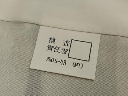 平和屋着物●訪問着　草花文　暈し染め　金彩　正絹　逸品　AABI8599ph