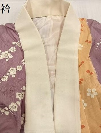 平和屋着物●長襦袢　袷　梅　桜　正絹　逸品　AABI8600ph