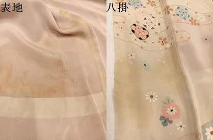 平和屋本店●アンティーク　大正ロマン　振袖　草花文　正絹　逸品　AABI8607ph