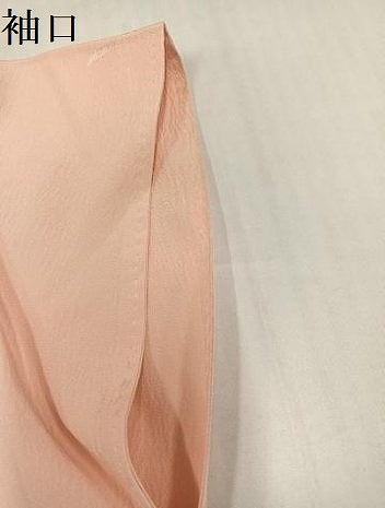 平和屋着物●長襦袢　無双仕立て　舞扇地紋　淡香色　高島屋扱い　半衿刺繍　正絹　逸品　AABI8609ph