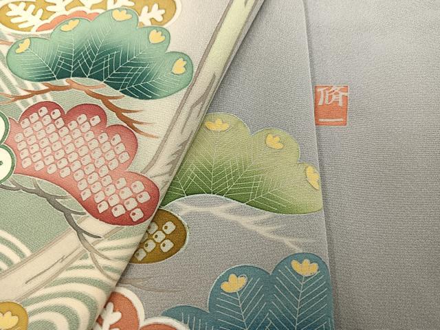 平和屋着物●訪問着　友禅　作家物　浜松花文　暈し染め　正絹　逸品　未使用　AABI8610ph