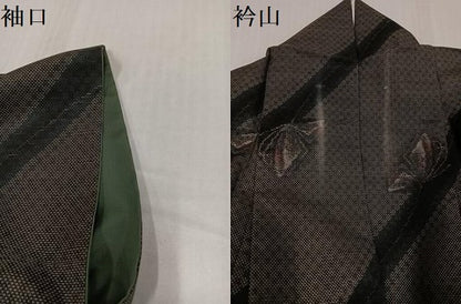 平和屋着物●本場大島紬　カタス7マルキ　総絣　ロング丈　正絹　逸品　AABI8613ph