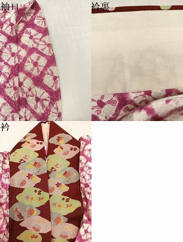 平和屋着物●長襦袢　無双仕立て　雲絞り　正絹　逸品　AABI8615ph