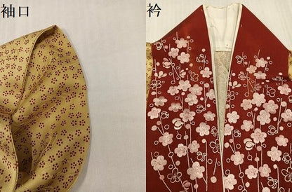平和屋着物●長襦袢　無双仕立て　梅　半衿刺繍　正絹　逸品　AABI8617ph