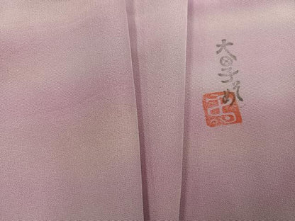 平和屋着物▼虹色創家　本郷大田子　小紋　大田子染　霞文　大丸扱い　正絹　逸品　AABI8620ph