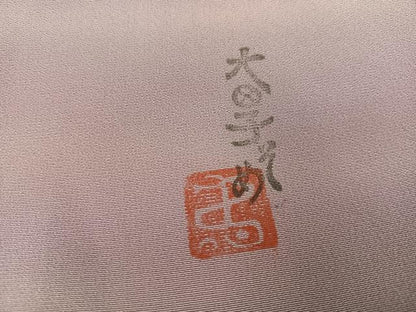 平和屋着物▼虹色創家　本郷大田子　小紋　大田子染　霞文　大丸扱い　正絹　逸品　AABI8620ph