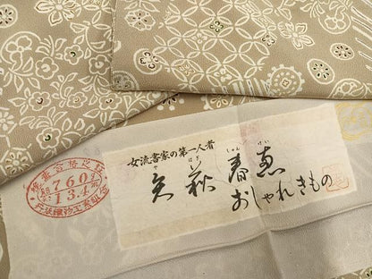 平和屋着物●女流書家の第一人者 矢萩春恵 小紋 吉祥花唐草文 反端付き 正絹 逸品 AABI8627ph