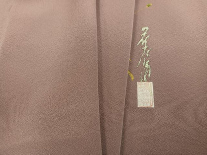 平和屋着物●本草木染作家 瑞鳳 色無地 鴇浅葱色 正絹 逸品 AABI8628ph