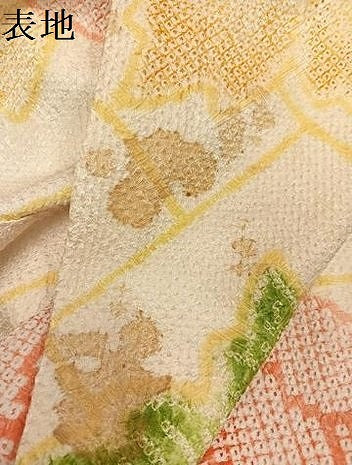 平和屋着物●豪華振袖 総絞り 花尽くし 正絹 逸品 AABI8634ph