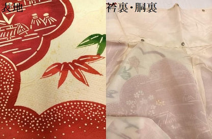 平和屋着物●豪華振袖 型染め 草花文 正絹 逸品 AABI8636ph