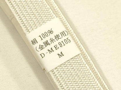 平和屋本店●和装小物　帯締め・帯揚げセット　礼装用　高麗組 綾出し　桐文　三分金糸　亀房付き　正絹　逸品　未使用　AABI8642ay