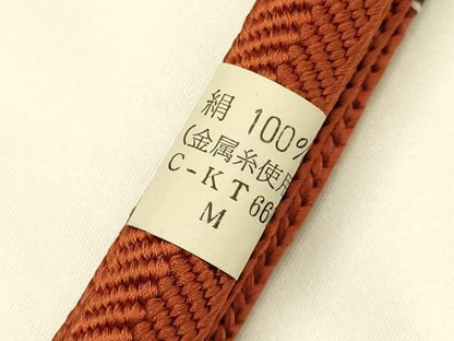 平和屋本店●和装小物　帯締め・帯揚げセット　笹浪組　金糸　金彩　暈し染め　正絹　逸品　未使用　AABI8643ay
