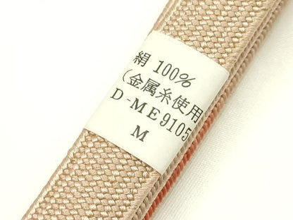 平和屋本店●和装小物　帯締め・帯揚げセット　高麗組 綾出し　刺繍　金糸　暈し染め　正絹　逸品　未使用　AABI8647ay