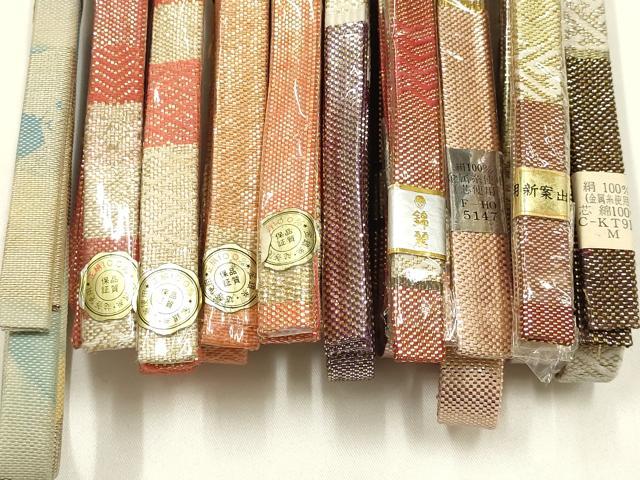 平和屋着物●和装小物　上質な帯締め10本セット　本場筑前博多織　佐賀錦　手織り　GOTO　錦麗　金糸　正絹　逸品　未使用　AABI8662ay