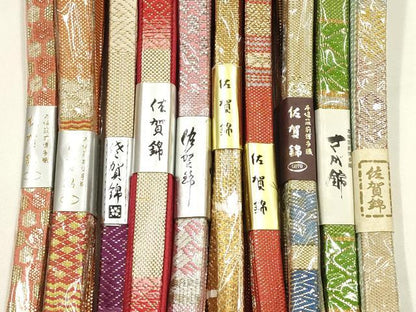 平和屋着物●和装小物　上質な帯締め10本セット　本場筑前博多織　佐賀錦　金銀糸　GOTO　正絹　逸品　未使用　AABI8663ay