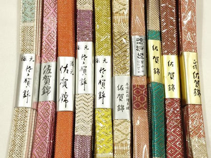 平和屋着物●和装小物　上質な帯締め10本セット　本場筑前博多織　佐賀錦　金糸　正絹　逸品　未使用　AABI8664ay