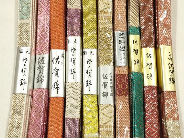平和屋着物●和装小物　上質な帯締め10本セット　本場筑前博多織　佐賀錦　金糸　正絹　逸品　未使用　AABI8664ay