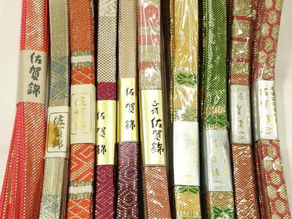 平和屋着物●和装小物　上質な帯締め10本セット　本場筑前博多織　佐賀錦　渡敬　GOTO　錦麗　金糸　正絹　逸品　未使用　AABI8665ay