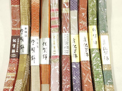 平和屋着物●和装小物　上質な帯締め10本セット　本場筑前博多織　佐賀錦　GOTO　金銀糸　三越扱い　正絹　逸品　未使用　AABI8668ay