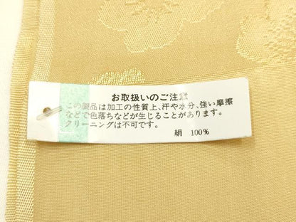 平和屋本店●和装小物　帯締め・帯揚げセット　畝組　舞花文　地紋起こし　金糸　暈し染め　正絹　逸品　未使用　AABI8669ay