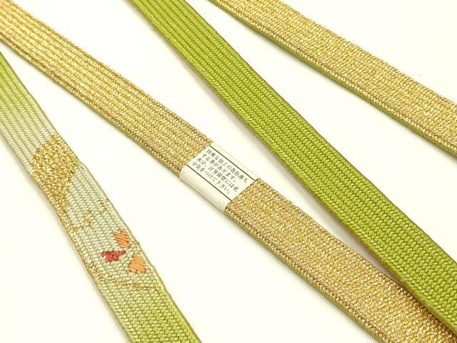 平和屋本店●和装小物　帯締め・帯揚げセット　高麗組 綾出し　舞花文　金糸　金彩　暈し染め　正絹　逸品　未使用　AABI8671ay