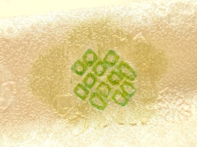 平和屋本店●和装小物　帯締め・帯揚げセット　高麗組 綾出し　絞り　舞花霞文　金糸　逸品　未使用　AABI8674ay