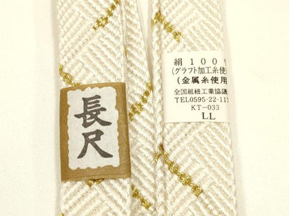 平和屋本店●和装小物　帯締め・帯揚げ・扇子セット　礼装用　地紙花文　金糸　長丈　亀房付き　正絹　逸品　未使用　AABI8676ay