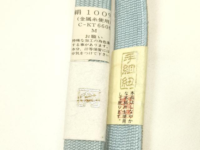 平和屋本店●和装小物　帯締め・帯揚げセット　高麗組　舞花文　金糸　金彩　暈し染め　正絹　逸品　未使用品あり　AABI8678ay