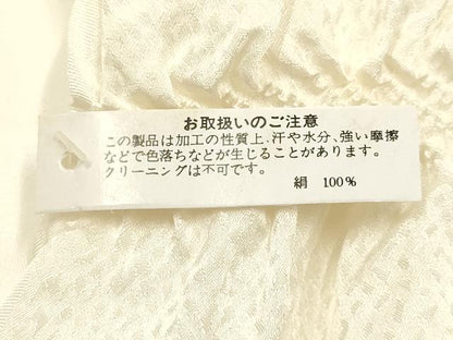 平和屋本店●和装小物　帯締め・帯揚げセット　礼装用　唐組　絞り　梅松文　金糸　金彩　亀房付き　逸品　未使用　AABI8679ay
