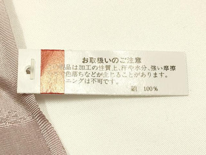 平和屋本店●和装小物　帯締め・帯揚げセット　高麗組 綾出し　金糸　暈し染め　正絹　逸品　未使用　AABI8684ay