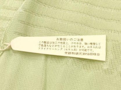 平和屋本店＊夏物 和装小物 帯締め・帯揚げセット レース組 絽 紫陽花 金糸 暈し染め 逸品 未使用 AABI8692ay