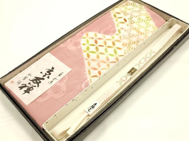 平和屋着物●和装小物　帯締め・帯揚げセット　手がき京友禅　平組　絞り　吉祥模様　正絹　逸品　未使用　AABI8697ay