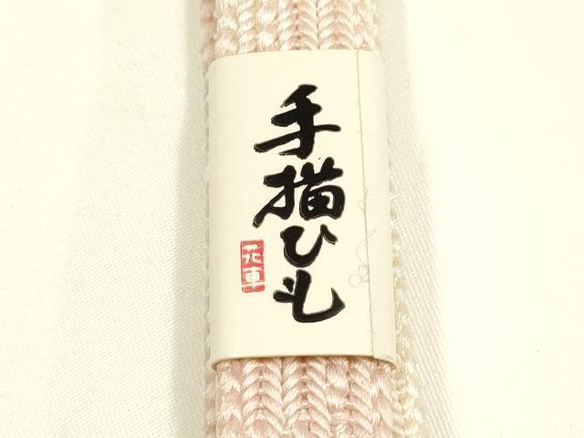 平和屋着物●和装小物　帯締め・帯揚げセット　手がき京友禅　平組　絞り　吉祥模様　正絹　逸品　未使用　AABI8697ay