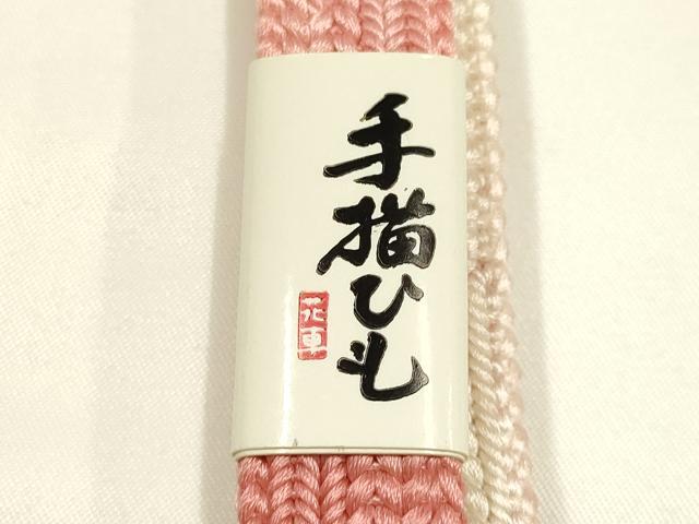 平和屋着物●和装小物　帯締め・帯揚げセット　手がき京友禅　平組　絞り　吉祥模様　正絹　逸品　未使用　AABI8698ay
