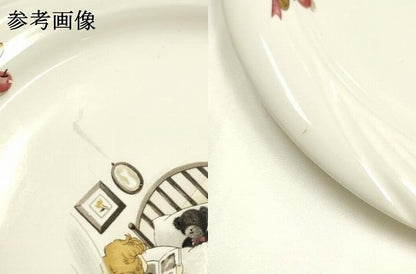 平和屋本店▼ケーキプレート＆フォークセット　5組　APIDES　Chatty Bear　約16cm　未使用　AABI8734ay