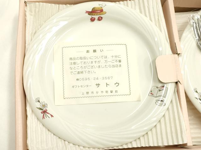 平和屋本店▼ケーキプレート＆フォークセット　5組　APIDES　Chatty Bear　約16cm　未使用　AABI8734ay