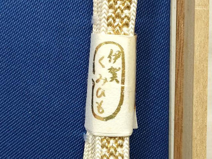 平和屋着物▼和装小物　上質な帯締め・帯留めセット　三分紐　伊賀組紐　金糸　ラインストーン　木箱付き　逸品　未使用　AABI8735ay