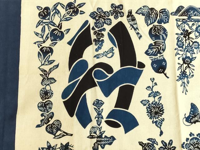 平和屋本店▼和装小物　芹沢圭介　江戸染めコレクション　春夏秋冬　逸品　AABI8741ay
