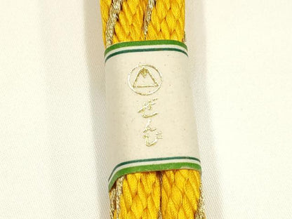 平和屋着物●和装小物　振袖用帯締め・帯揚げセット　総絞り　金糸　撚り房　正絹　逸品　未使用　AABI8749ay