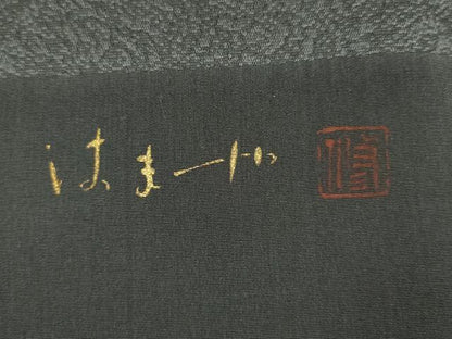 平和屋着物●和装小物　帯締め・帯揚げセット　振袖用　手描き　風景文　金糸　濱屋　逸品　未使用　AABI8751ay