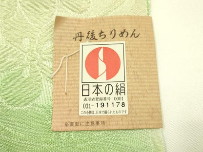 平和屋着物●和装小物　振袖用帯締め・帯揚げセット　丸ぐけ　刺繍　斜縞　花　金糸　暈し染め　丹後ちりめん　逸品　未使用　AABI8752ay