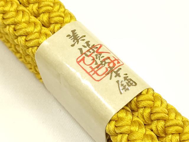 平和屋着物●和装小物　帯締め・帯揚げ・伊達衿セット　美保姿本舗　丸組　色無地　幾何学地紋　菜の花色　逸品　未使用　AABI8757ay