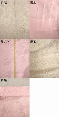 平和屋着物●振袖用長襦袢　無双仕立て　絞り　紗綾形花文　正絹　逸品　AABI8807ck